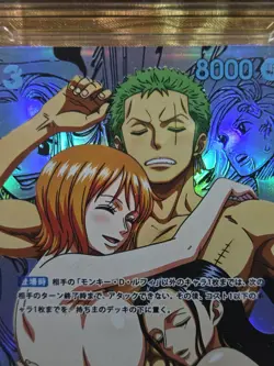 NAMI x ZORO x NICO ROBIN One Piece Waifu Goddess CUSTOM CARD - Image 4