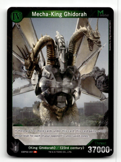 Godzilla Card Game Mecha-King Ghidorah (R) - G: Monsters Raid Again - Image 1