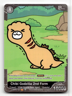 Godzilla Card Game Chibi Godzilla 2nd Form (P) - G: Monsters Raid Again - Image 1