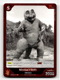 Godzilla Card Game Minilla (1969) (C) - G: Monsters Raid Again - Image 1