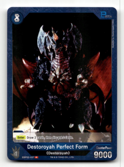 Godzilla Card Game Destoroyah Perfect Form (R) - G: Monsters Raid Again - Image 1