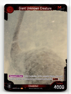 Godzilla Card Game Giant Unknown Creature (P) - G: Monsters Raid Again - Image 1