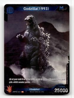 Godzilla Card Game Godzilla (1993) (P) - G: Monsters Raid Again - Image 1