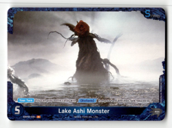 Godzilla Card Game Lake Ashi Monster (P) - G: Monsters Raid Again - Image 1