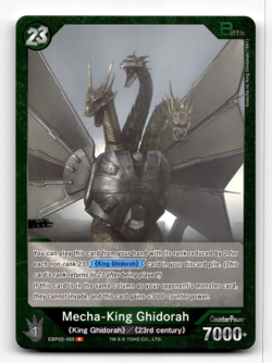 Godzilla Card Game Mecha-King Ghidorah (R) - G: Monsters Raid Again - Image 1