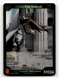 Godzilla Card Game Mecha-King Ghidorah EBP02-050 - G: Monsters Raid Again - Image 1
