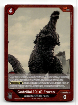 Godzilla Card Game Godzilla (2016) Frozen (R) - G: Monsters Raid Again - Image 1