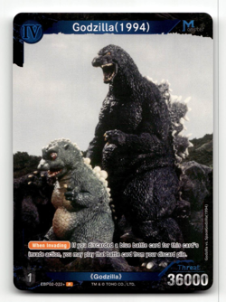 Godzilla Card Game Godzilla (1994) (P) - G: Monsters Raid Again - Image 1