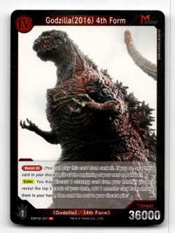 Godzilla Card Game Godzilla (2016) 4th Form (R) - G: Monsters Raid Again - Image 1