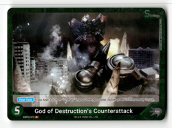 Godzilla Card Game God of Destruction's Counterattack (R) G: Monsters Raid Again - Image 1