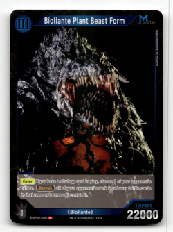 Godzilla Card Game Biollante Plant Beast Form (R) - G: Monsters Raid Again - Image 1