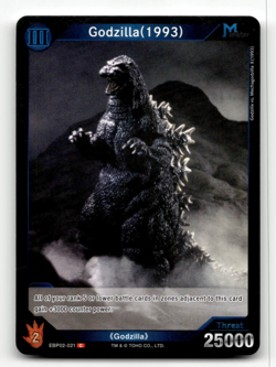 Godzilla Card Game Godzilla (1993) (C) - G: Monsters Raid Again - Image 1