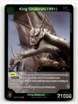 Godzilla Card Game King Ghidorah (1991) (R) - G: Monsters Raid Again - Image 1