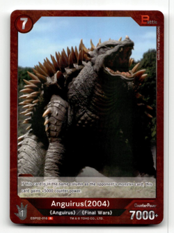 Godzilla Card Game Anguirus (2004) (R) - G: Monsters Raid Again - Image 1