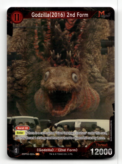 Godzilla Card Game Godzilla (2016) 2nd Form (P) - G: Monsters Raid Again - Image 1