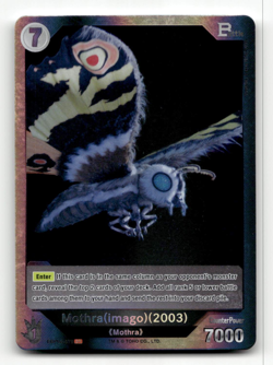 Godzilla Card Game Mothra (imago) (2003) EBP02-078 - G: Monsters Raid Again - Image 1