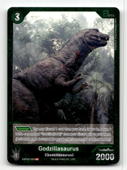 Godzilla Card Game Godzillasaurus (UC) - G: Monsters Raid Again - Image 1
