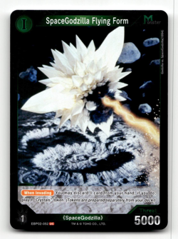 Godzilla Card Game SpaceGodzilla Flying Form (UC) - G: Monsters Raid Again - Image 1