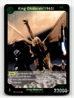 Godzilla Card Game King Ghidorah (1965) (C) - G: Monsters Raid Again - Image 1