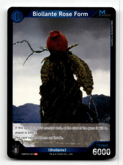 Godzilla Card Game Biollante Rose Form (UC) - G: Monsters Raid Again - Image 1