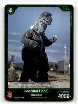 Godzilla Card Game Godzilla (1972) (UC) - G: Monsters Raid Again - Image 1