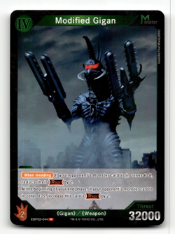 Godzilla Card Game Modified Gigan (R) - G: Monsters Raid Again - Image 1