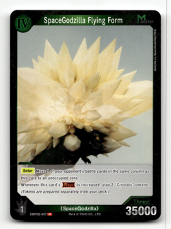 Godzilla Card Game SpaceGodzilla Flying Form (R) - G: Monsters Raid Again - Image 1