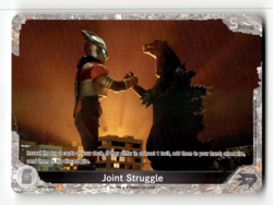 Godzilla Card Game Joint Struggle (P) - G: Monsters Raid Again - Image 1