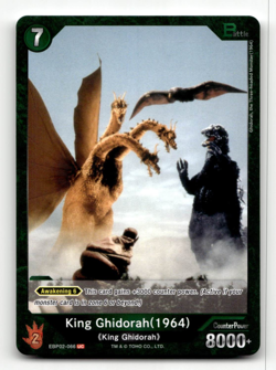Godzilla Card Game King Ghidorah (1964) (UC) - G: Monsters Raid Again - Image 1