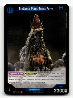 Godzilla Card Game Biollante Plant Beast Form (C) - G: Monsters Raid Again - Image 1