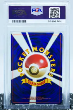 PSA 9 HITMONLEE #106 Holo Swirl Rare Japanese Fossil Set 1997 - Pokemon Card - Image 3