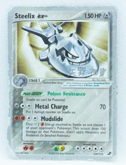 STEELIX EX 109/115 Rare Ex Unseen Forces World Champs 2006 - Pokemon Card - Image 1