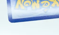 SNORLAX 33/95 Alignment David Error Reverse Holo Call of Legends - Pokemon Card - Image 3