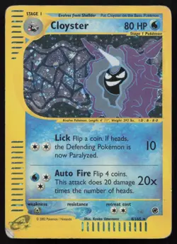 CLOYSTER 8/165 Holo Swirl Rare Expedition Base Set E-Series 2003 - Pokemon Card - Image 1