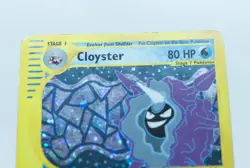 CLOYSTER 8/165 Holo Swirl Rare Expedition Base Set E-Series 2003 - Pokemon Card - Image 3