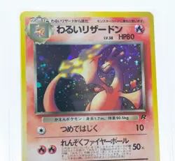 PSA 9 DARK CHARIZARD #006 Holo Rare Japanese Team Rocket 1998 - Pokemon Card - Image 2