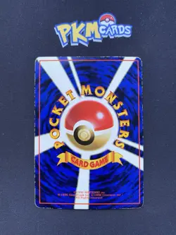 Pokemon TCG Fossil Excavation Vending Series Glossy Japanese Card MP. - Image 2