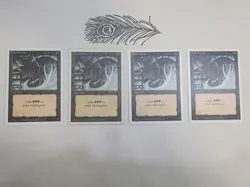 Dark Ritual X4 White Border Non Foil Mtg Magic The Gathering - Image 1