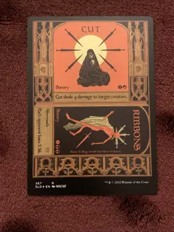 Cut Ribbons Foil Etched Gold Secret Lair Drop Near Mint Condition Magic MTG Card - Image 1