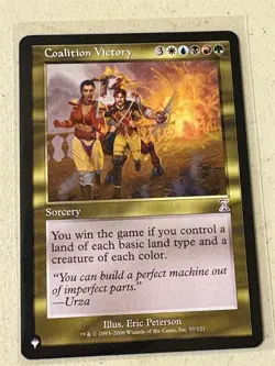 mtg alternate win condition Coalition Victory, the List, unplayed - Image 1