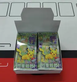 Sealed Booster Box Pokemon KFC Journey Collect 151 Promo Chinese 24 Sealed Packs - Image 3