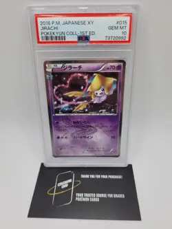 ✅ Jirachi #015 PSA 10 Japanese Pokekyun Collection 1st Edition 2016 Pokemon - Image 3