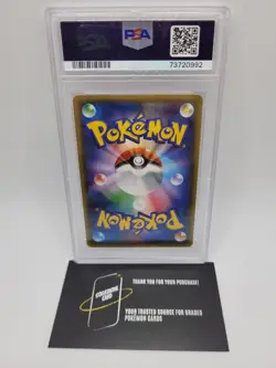 ✅ Jirachi #015 PSA 10 Japanese Pokekyun Collection 1st Edition 2016 Pokemon - Image 4