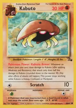 KABUTO 50/62 Fossil Set (1999-2000) Red Logo Glossy WOTC - Pokemon Card - Image 1