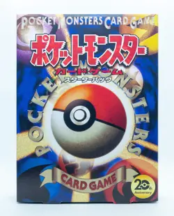Pokemon 20th Anniversary XY CP6 2016 (SEALED) Japanese Theme Starter Deck Pack - Image 1