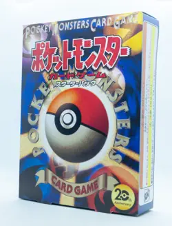 Pokemon 20th Anniversary XY CP6 2016 (SEALED) Japanese Theme Starter Deck Pack - Image 2