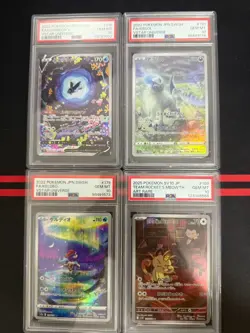 lotto di 4 carte pokemon gradate psa10 - Image 1