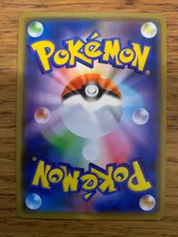NM! Mega Lopunny & Jigglypuff GX (073/095) Tag Team SM12 Holo Pokemon Card! - Image 2