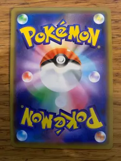 NM! Mewtwo & Mew GX (052/173) Tag Team All Stars RR SM12a Holo Pokemon Card! - Image 2