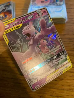 NM! Mewtwo & Mew GX (052/173) Tag Team All Stars RR SM12a Holo Pokemon Card! - Image 3